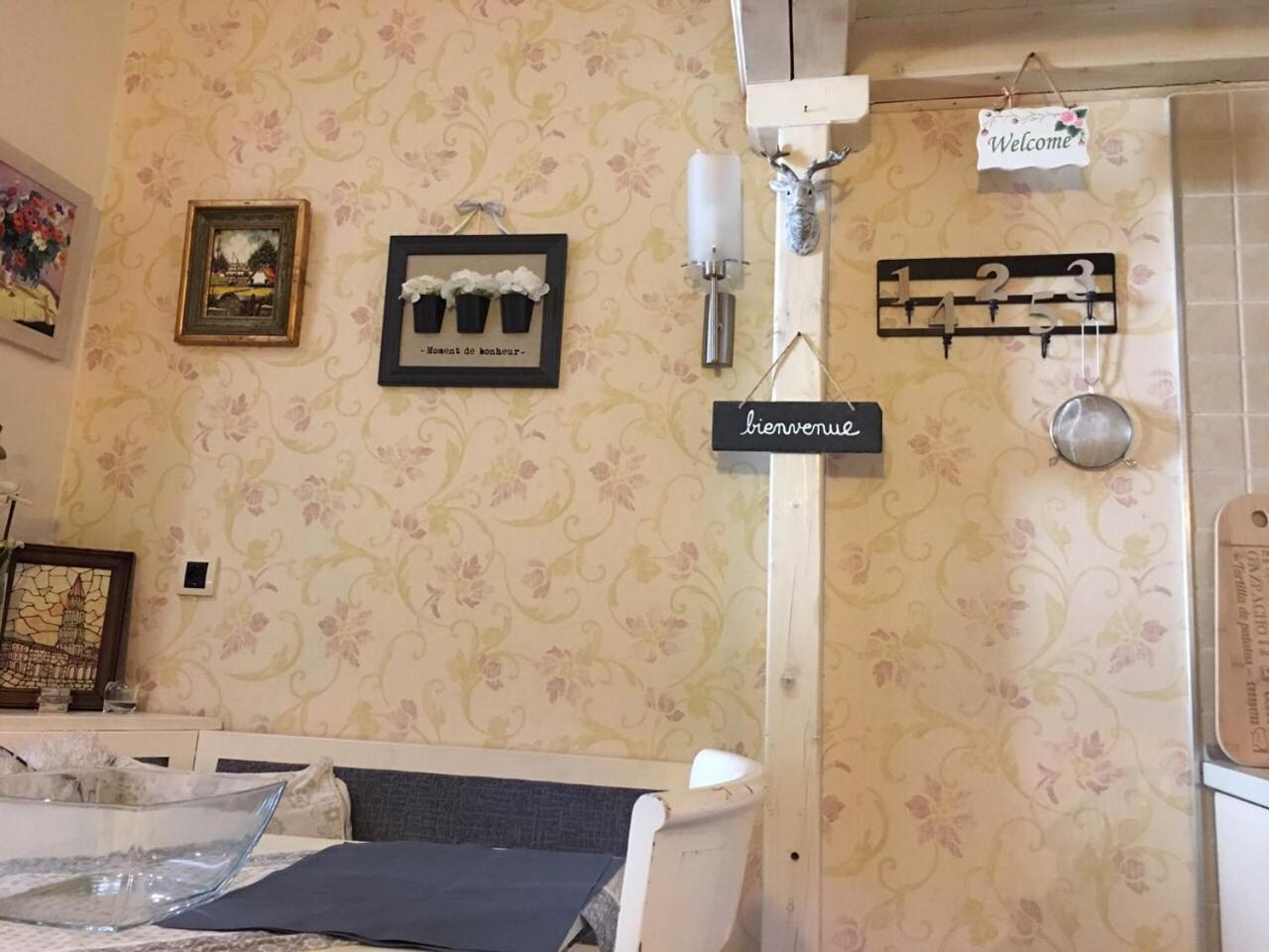 Apartment Marija- Kopaonik Centar Екстер'єр фото